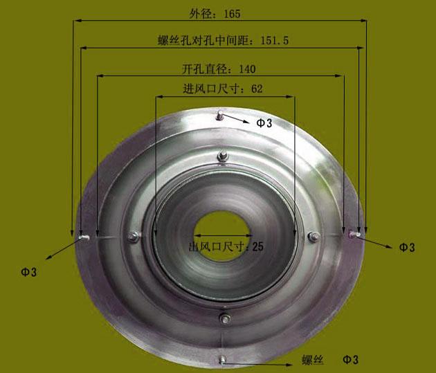 風淋室不銹鋼噴嘴結構示意圖